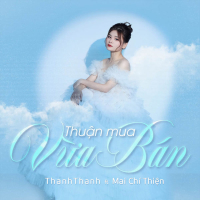 Thuận Mua Vừa Bán (Single)