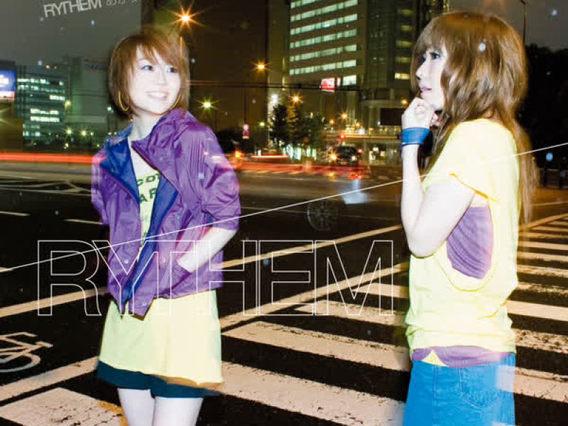 Love Call/Akari no Arika (EP)