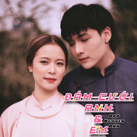 Đám Cưới Anh Và Em (Single)