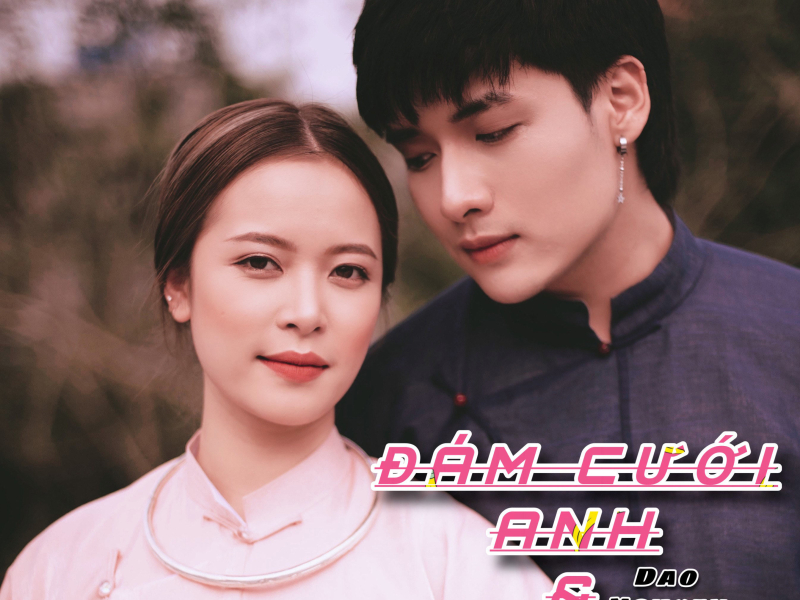 Đám Cưới Anh Và Em (Single)