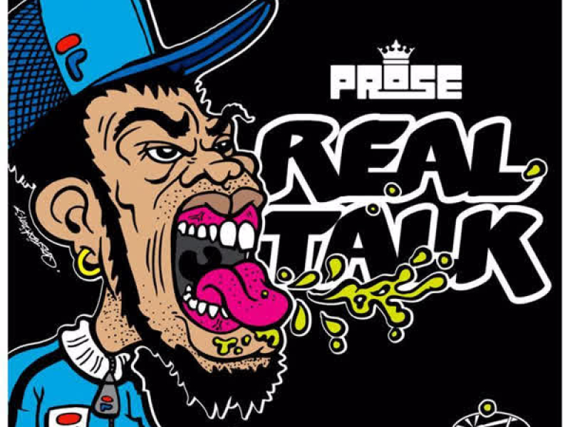 Real Talk (EP)