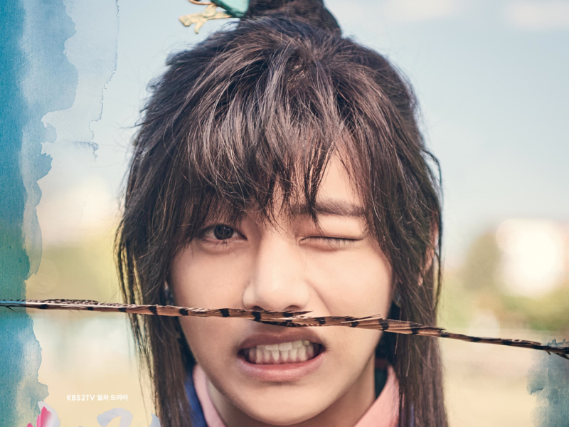 HWARANG, Pt. 2 (Music from the Original TV Series) (Single)