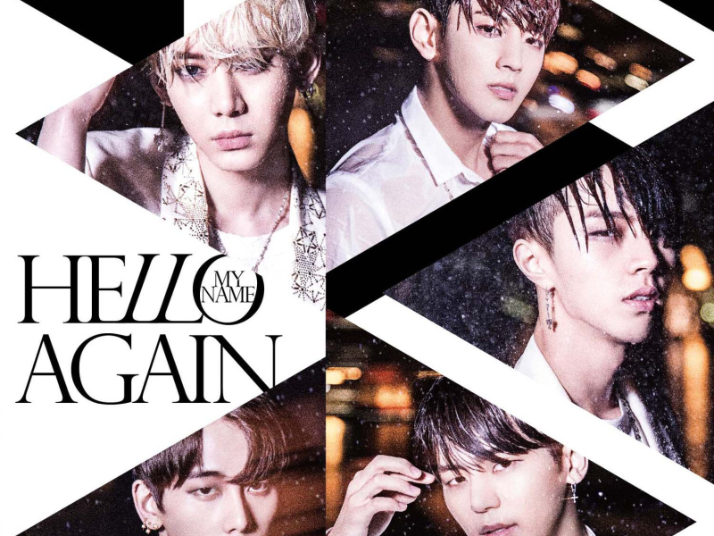 HELLO AGAIN (通常盤) (EP)