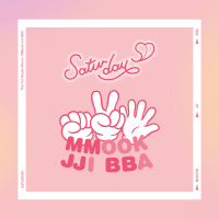 MMook JJi BBa (Single)