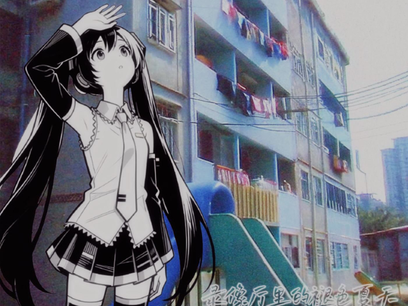 录像厅里的褪色夏天 Faded Summer in Y2K (Single)