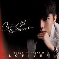 Chẳng Thể Tìm Được Em (Lofi Version) (Single)