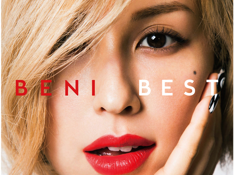 Best All Singles & Covers Hits