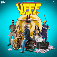 Ufff Yeh Siyapaa (Original Motion Picture Soundtrack) (EP)