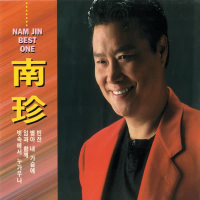 Nam Jin BEST ONE