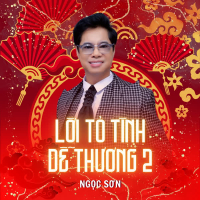 Lời Tỏ Tình Dễ Thương 2 (Single)