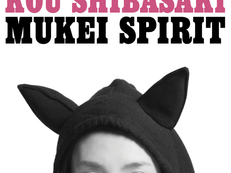 Mukei Spirit (Single)