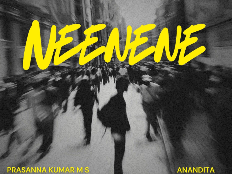 Neenene (Single)