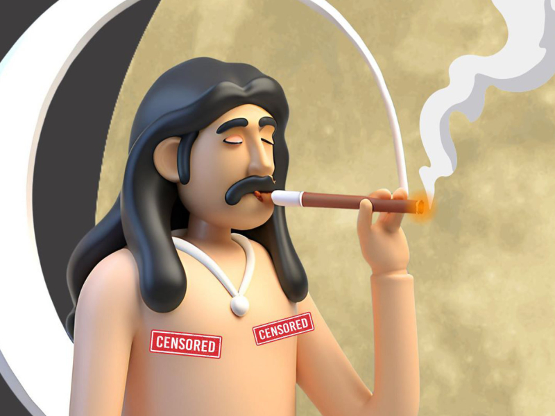 ยืนรอบนดวงจันทร์ REMIX (Single)