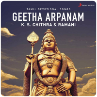 Geetha Arpanam (Tamil Devotional Songs)