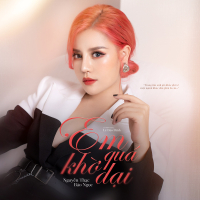 Em Quá Khờ Dại (Single)