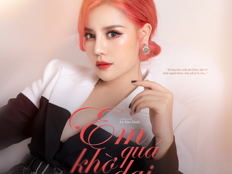 Em Quá Khờ Dại (Single)