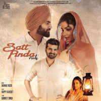 Satt Pinda Vich (Yarra Ve) (Original Motion Picture Soundtrack) (Single)
