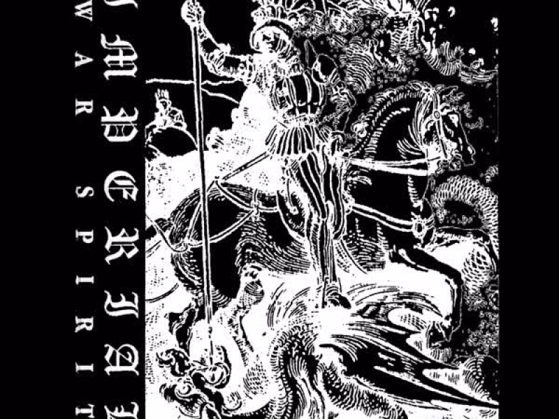 war spirit (demo 1994) (EP)