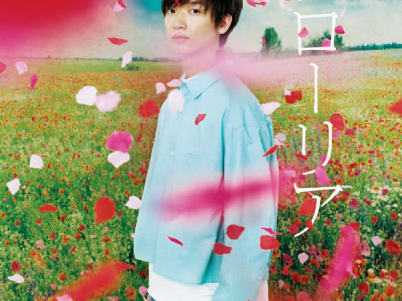 FLORIA TV Anime Size (Single)