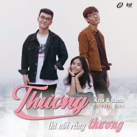 Thương Thì Nói Rằng Thương (Single)