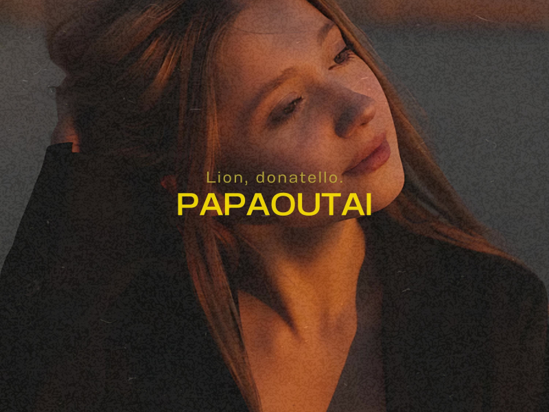 Papaoutai (Afro House) (Single)
