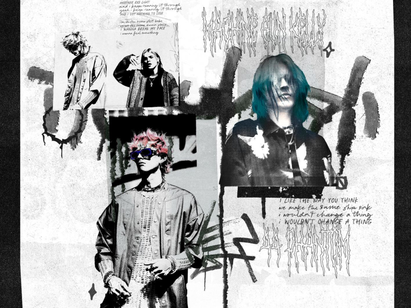 don't sleep, repeat (Single)