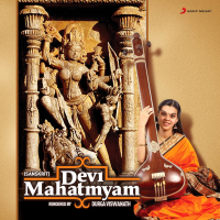 Devi Mahathmyam