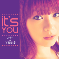 It`s You (Single)