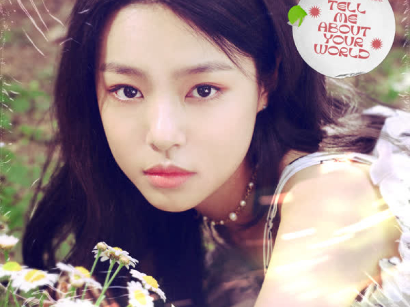 Tell me about your world (Single)