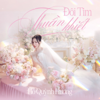 Đôi Tim Thuần Khiết (Single)