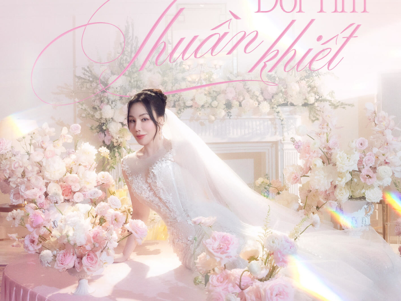 Đôi Tim Thuần Khiết (Single)