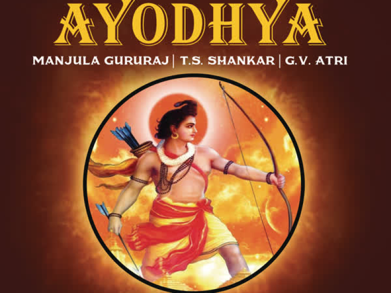 Ayodhya (Devotional Songs on Lord Sri Rama)