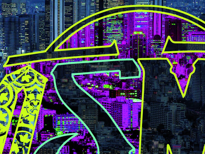 Cosmic Temple, Chapter 2 (EP)