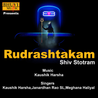 Rudrashtakam Shiv Stotram (Single)