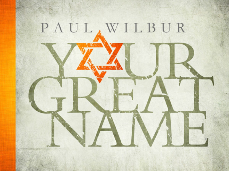 Your Great Name