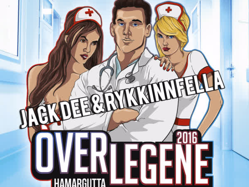 Overlegene 2016 (Single)