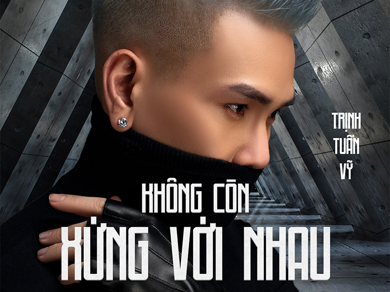 Không Còn Xứng Với Nhau (Single)