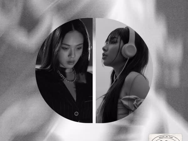 The Weekend (MILLI Remix) (Single)