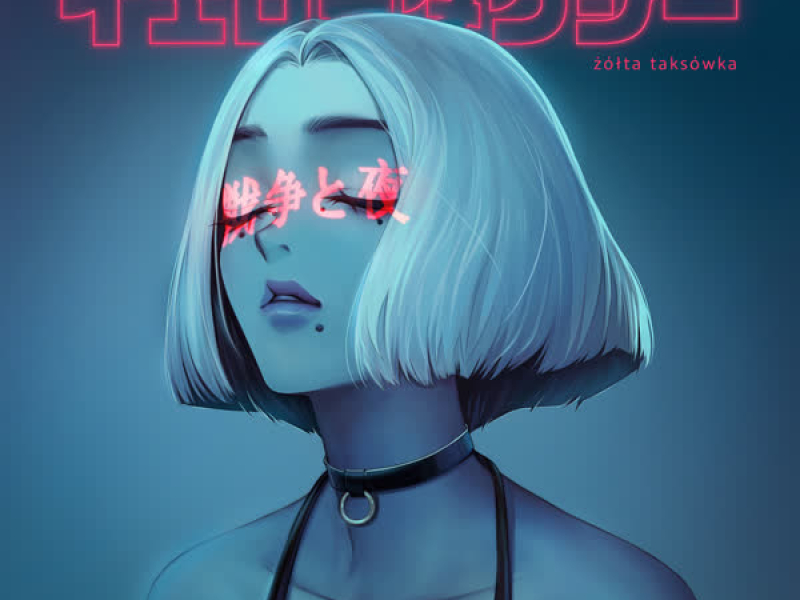 Żółta Taksówka (Single)