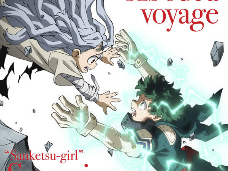 About a Voyage (My Hero Academia Ending Theme Song) (World Edition) (EP)
