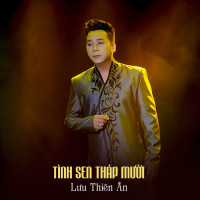Tình Sen Tháp Mười (Single)