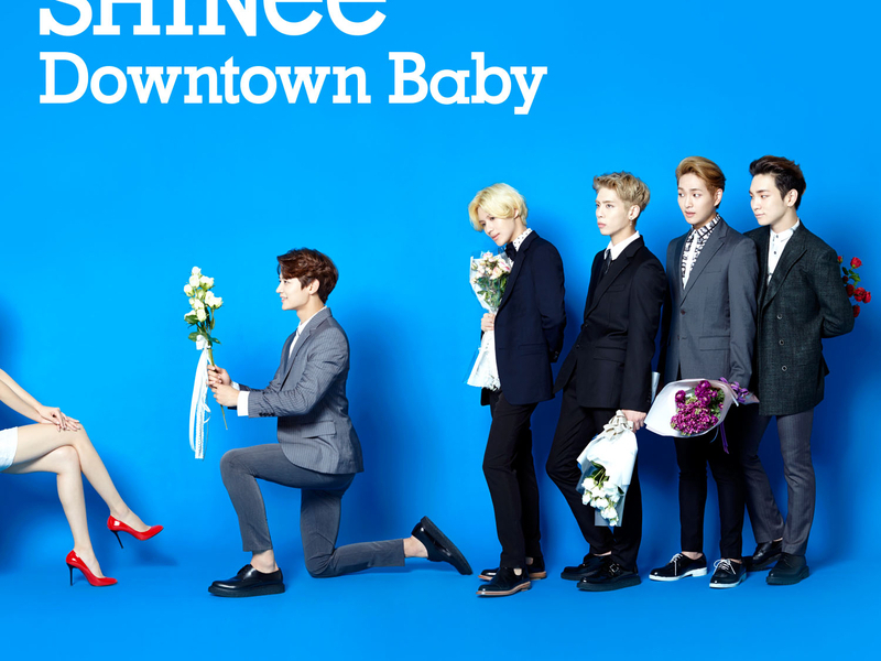 Downtown Baby (Single)