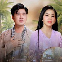 Thương Con Chốt Sang Sông (Single)