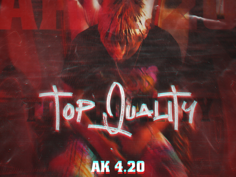 Top Quality (Single)