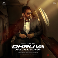 Dhruva Natchathiram (Original Motion Picture Soundtrack) (EP)