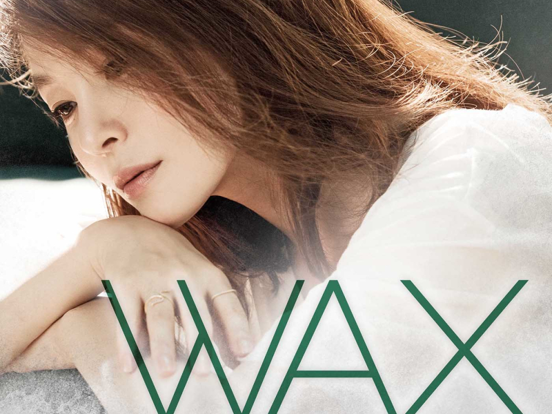 Not my mind (Single)