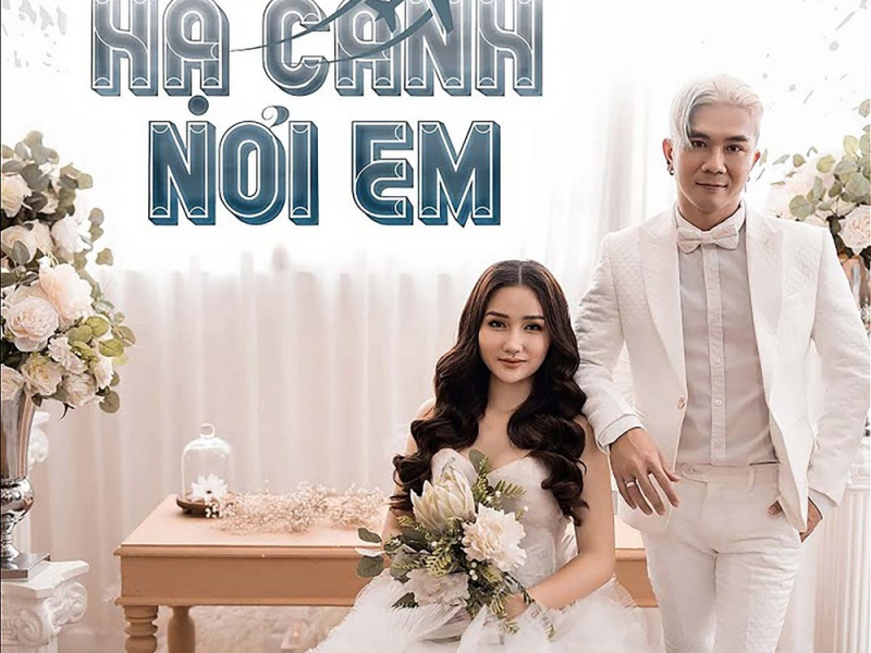 Hạ Cánh Nơi Anh (Beat) (Single)