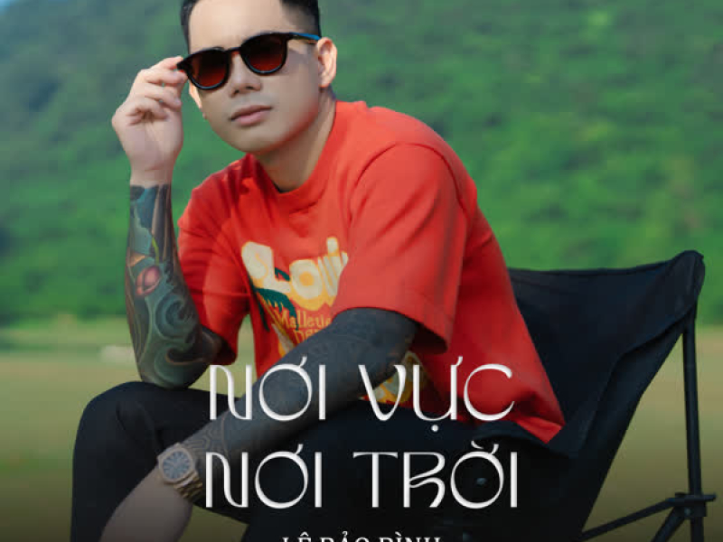 Nơi Vực Nơi Trời (Short Version 1) (Single)