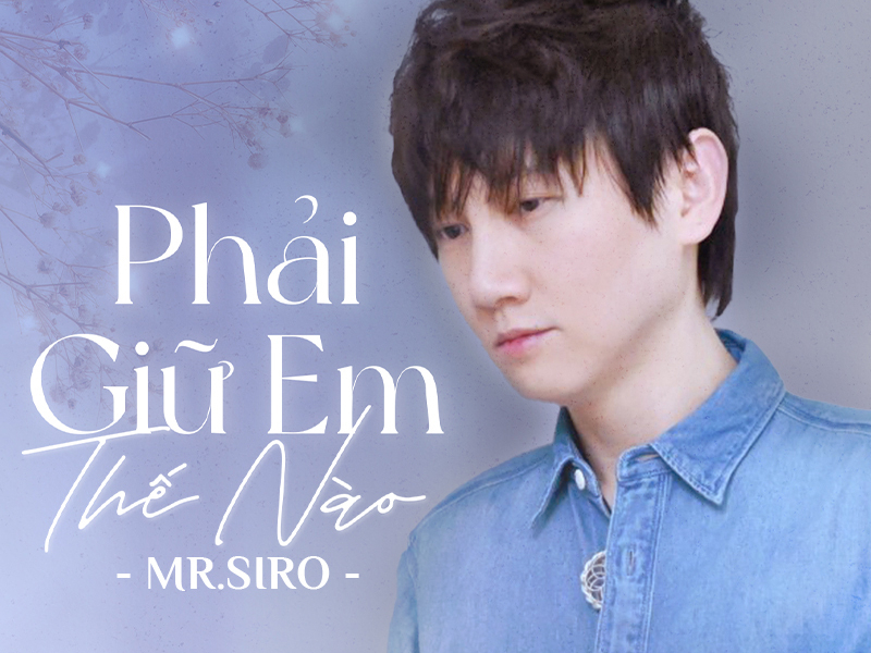 Phải Giữ Em Thế Nào (Single)