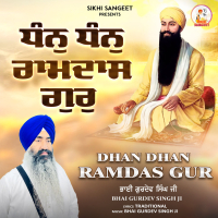 Dhan Dhan Ramdas Gur (Single)